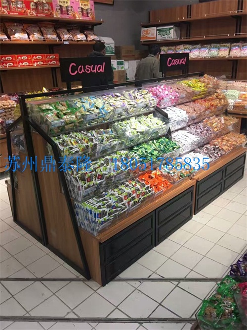 ľ|ɢQ